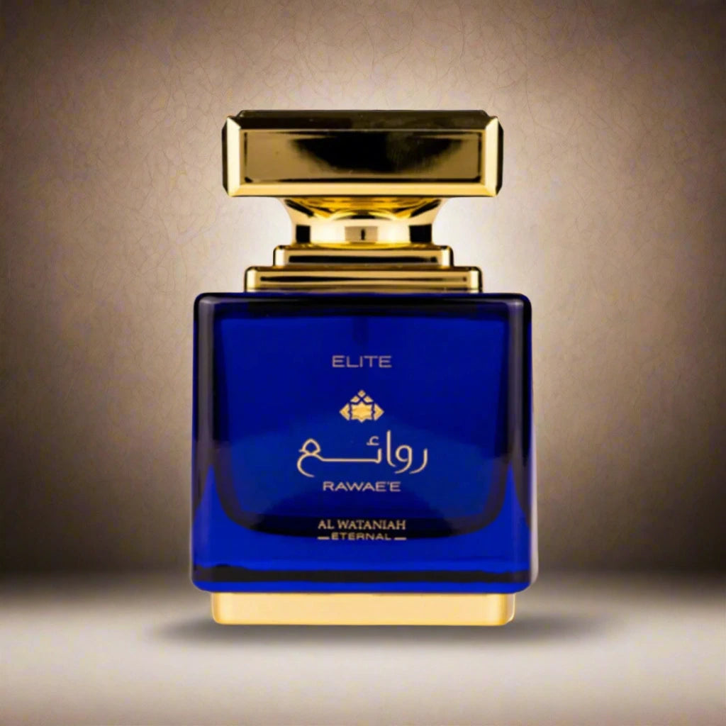 Al Wataniah Rawaee Elite decant bottle – floral lavender and woody vetiver fragrance sample from Trial and Vials