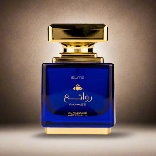 Al Wataniah Rawaee Elite decant bottle – floral lavender and woody vetiver fragrance sample from Trial and Vials
