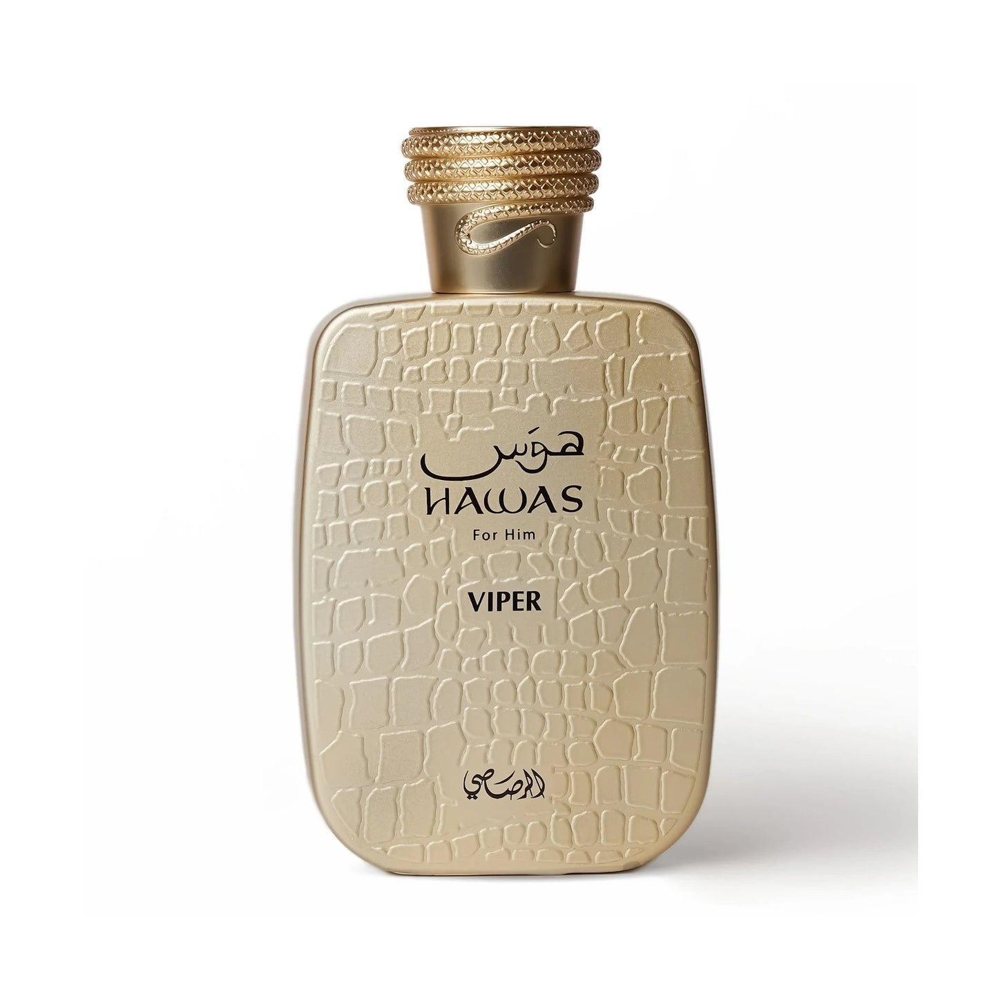 Hawas Viper – Pre-Order | Decant Samples 2 mL / 5 mL / 10 mL